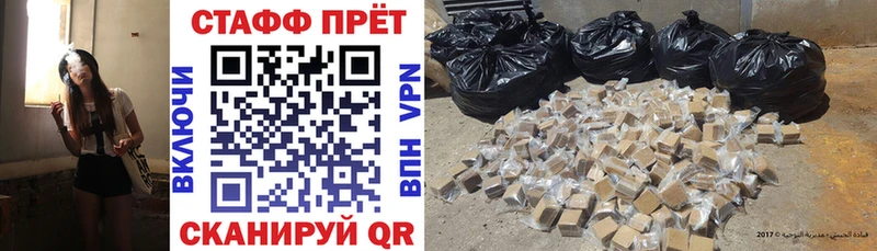 Где продают наркотики Вятские Поляны Канабис  АМФЕТАМИН  ГАШИШ  APVP 