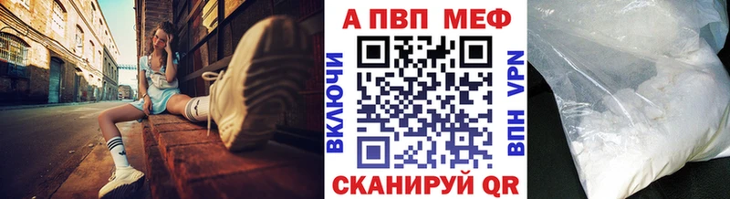 ОМГ ОМГ ссылки  Вятские Поляны  Альфа ПВП крисы CK 