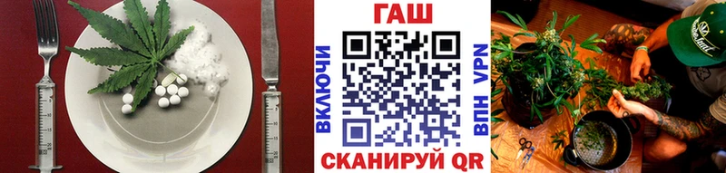 Cannafood конопля  Вятские Поляны 