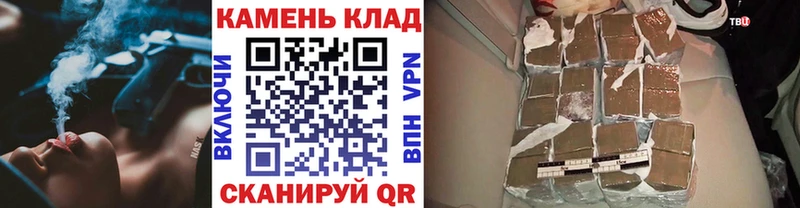 ГАШ Cannabis Вятские Поляны