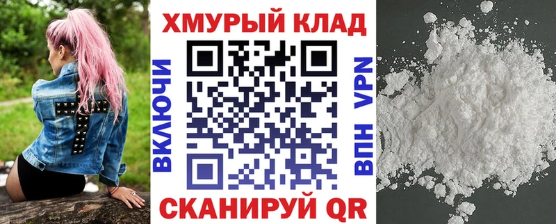 ГЕРОИН белый  где найти   сайты даркнета как зайти  Вятские Поляны 