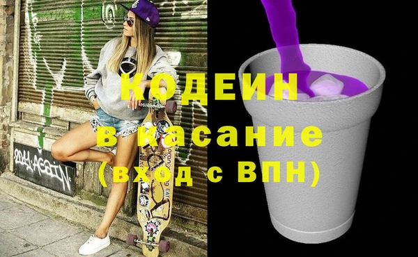 кокаин колумбия Володарск