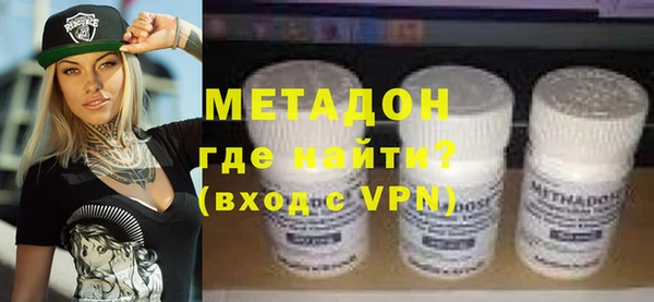 кокаин колумбия Володарск