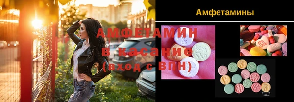 кокс Саяногорск