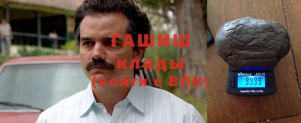кокаин колумбия Володарск