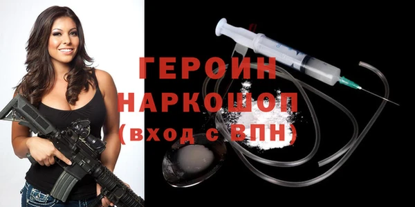 шишки Верея