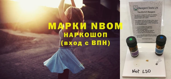 кокаин колумбия Володарск