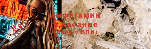 кокаин колумбия Володарск