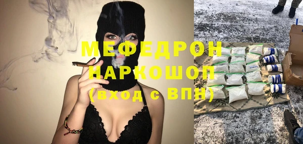 шишки Верея