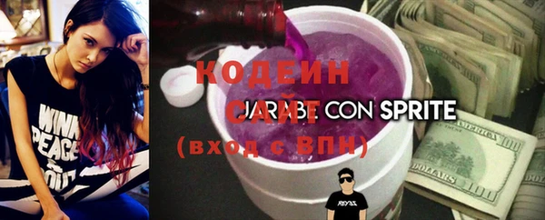 прущий лед Россошь