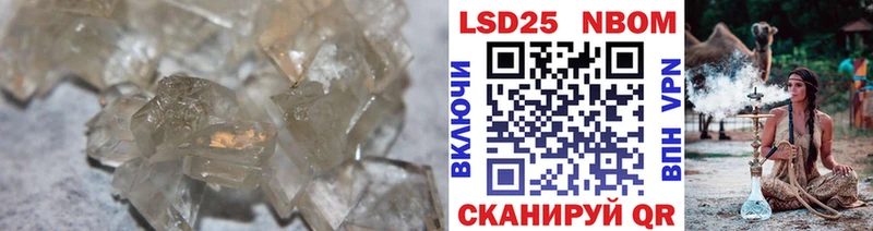 ЛСД экстази ecstasy  Вятские Поляны 