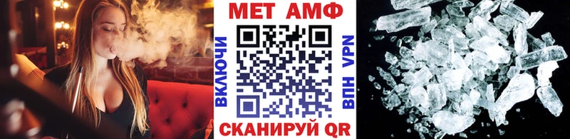 это Telegram  Вятские Поляны  Первитин витя 