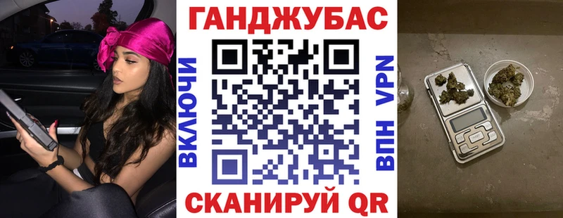 площадка Telegram  Вятские Поляны  Бошки марихуана VHQ 